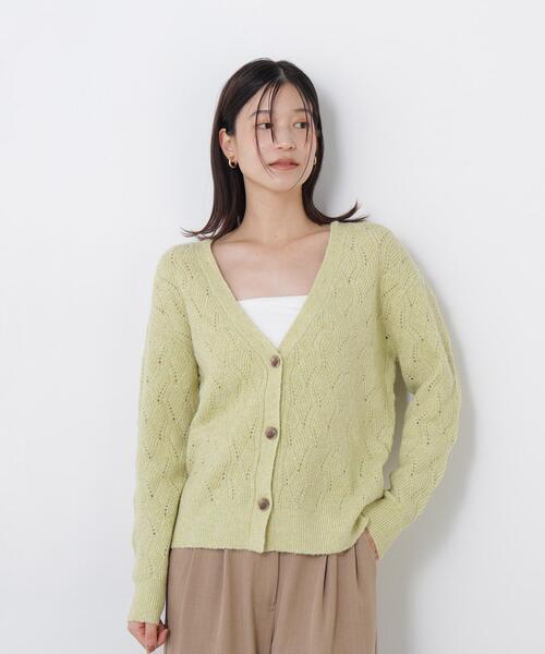 N.(N. Natural Beauty Basic)(エヌエヌナチュラルビューティーベーシック)の「レースカラー付ニットカーディガン(カーディガン/ボレロ・レディース・イエロー系その他/ホワイト系その他/ブラウン系その他・FREE)」の5枚目の写真