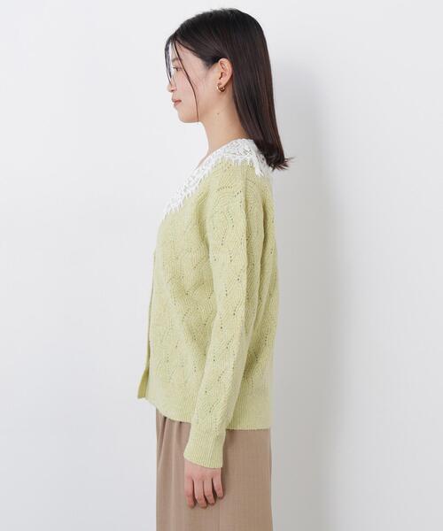 N.(N. Natural Beauty Basic)(エヌエヌナチュラルビューティーベーシック)の「レースカラー付ニットカーディガン(カーディガン/ボレロ・レディース・イエロー系その他/ホワイト系その他/ブラウン系その他・FREE)」の7枚目の写真