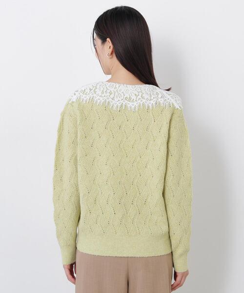 N.(N. Natural Beauty Basic)(エヌエヌナチュラルビューティーベーシック)の「レースカラー付ニットカーディガン(カーディガン/ボレロ・レディース・イエロー系その他/ホワイト系その他/ブラウン系その他・FREE)」の8枚目の写真