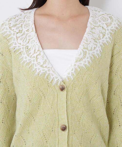 N.(N. Natural Beauty Basic)(エヌエヌナチュラルビューティーベーシック)の「レースカラー付ニットカーディガン(カーディガン/ボレロ・レディース・イエロー系その他/ホワイト系その他/ブラウン系その他・FREE)」の9枚目の写真