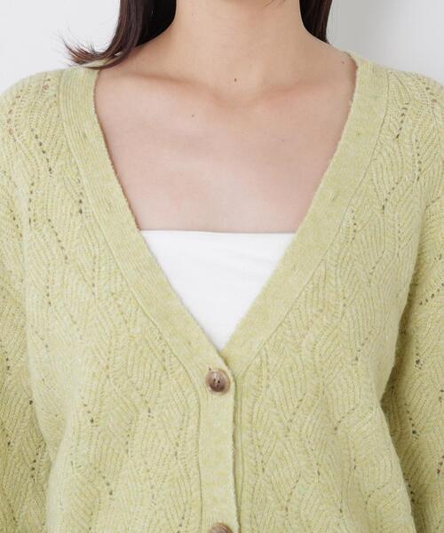 N.(N. Natural Beauty Basic)(エヌエヌナチュラルビューティーベーシック)の「レースカラー付ニットカーディガン(カーディガン/ボレロ・レディース・イエロー系その他/ホワイト系その他/ブラウン系その他・FREE)」の10枚目の写真