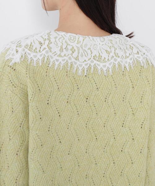 N.(N. Natural Beauty Basic)(エヌエヌナチュラルビューティーベーシック)の「レースカラー付ニットカーディガン(カーディガン/ボレロ・レディース・イエロー系その他/ホワイト系その他/ブラウン系その他・FREE)」の11枚目の写真
