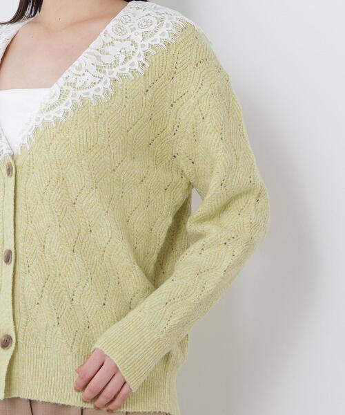 N.(N. Natural Beauty Basic)(エヌエヌナチュラルビューティーベーシック)の「レースカラー付ニットカーディガン(カーディガン/ボレロ・レディース・イエロー系その他/ホワイト系その他/ブラウン系その他・FREE)」の12枚目の写真