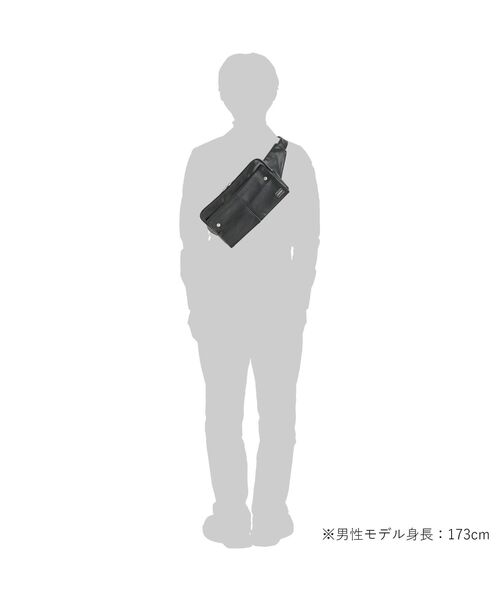 フリースタイル ウエストバッグ（ボディバッグ/ウエストポーチ