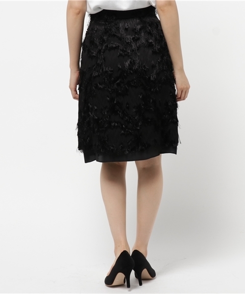 CARVEN（カルヴェン）の「GLUNGE FRINGE SKIRT（スカート）」 - WEAR