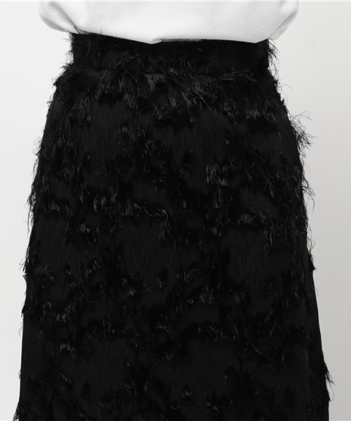 CARVEN（カルヴェン）の「GLUNGE FRINGE SKIRT（スカート）」 - WEAR