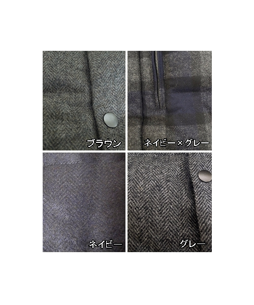 SHIPS JET BLUE（シップスジェットブルー）の「JB:ウールダウンジャケット■（ダウンジャケット/コート・メンズ・チャコールグレー/ブラウン/ネイビー/その他・SMALL/MEDIUM/LARGE/X-LARGE）」の10枚目の写真