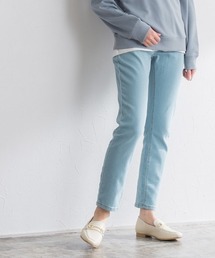 Pierrot | ゆったりフィット 大人のためのテーパードデニム(デニムパンツ)