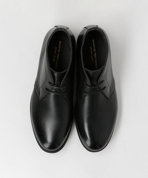 green label relaxing（グリーンレーベルリラクシング）の「SC GLR