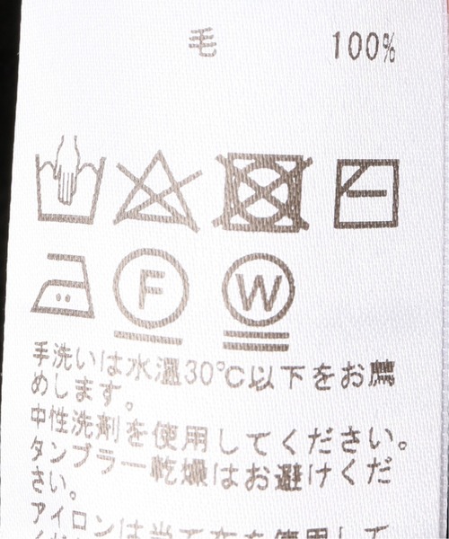 EDIFICE(エディフィス)の「16ゲージ クルーネックニット(ニット/セーター・メンズ・ブラック/グレー/ホワイト×ホワイト/ブラウン系その他/ネイビー/ラスタ・SMALL/MEDIUM/LARGE/X-LARGE/FREE)」の16枚目の写真