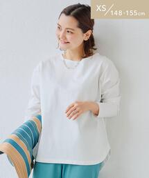 green label relaxing | [ XS / H148-155cm ]★★SC ボートネック ワイド ロングスリーブ プルオーバー カットソー(Tシャツ/カットソー)