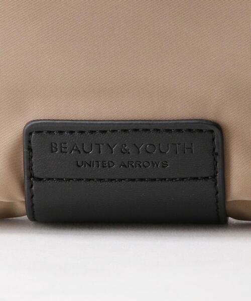 BEAUTY&YOUTH UNITED ARROWS（ビューティーアンドユースユナイテッド