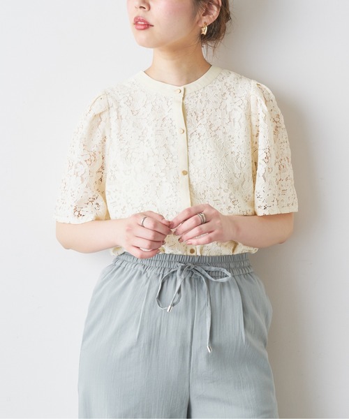 natural couture（ナチュラルクチュール）の「バンドカラー