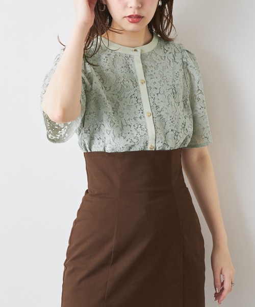 natural couture（ナチュラルクチュール）の「バンドカラー
