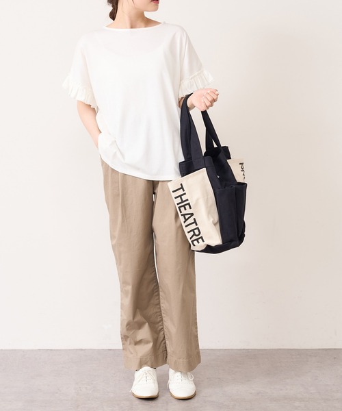 PUAL CE CIN（ピュアルセシン）の「JAPAN　MADEオーガニックツイルストレッチパンツ（その他パンツ・レディース・ネイビー/ライトベージュ/グレイッシュベージュ・FREE）」の17枚目の写真