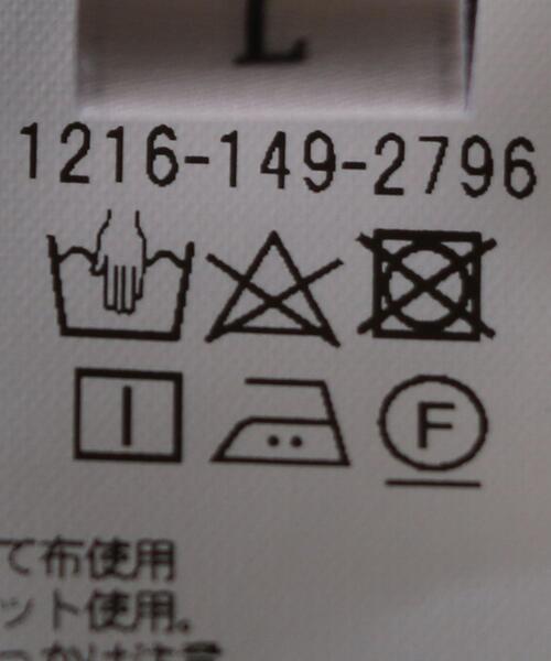 BEAUTY&YOUTH UNITED ARROWS（ビューティーアンドユースユナイテッドアローズ）の「BY クリア ジョーゼット リラックスレギュラー シャツ（シャツ/ブラウス・メンズ・ベージュ/ネイビー/ブラウン・SMALL/MEDIUM/LARGE/X-LARGE）」の21枚目の写真