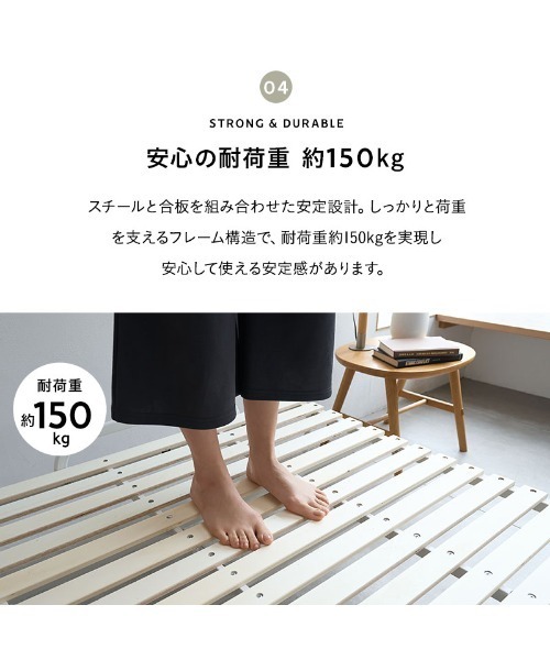 EMOOR（エムール）の「予約品 クローゼットに収納できる4つ折りすのこベッド/シングル（寝具・レディース・ナチュラル・FREE）」の18枚目の写真
