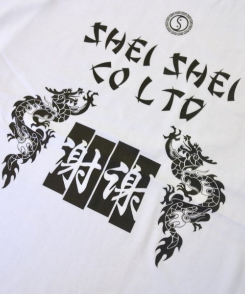 shei shei co LTD(シェイシェイシーオーエルティディ)の「【SHEI SHEI/シェイシェイ】DRAGON L/S TEE(Tシャツ/カットソー・メンズ・ホワイト/ブラック・FREE)」の5枚目の写真