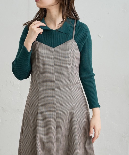 natural couture(ナチュラルクチュール)の「ちょっとモードな大人の衿付きリブニット(ニット/セーター・レディース・ブラック/オフホワイト/グリーン/ライトベージュ・FREE)」の1枚目の写真