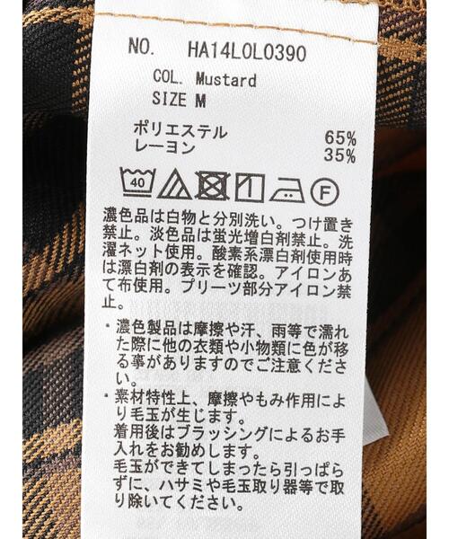 AMERICAN HOLIC（アメリカンホリック）の「ラップ風プリーツスカート（スカート・レディース・カーキ/グリーン/マスタード・M/L）」の9枚目の写真