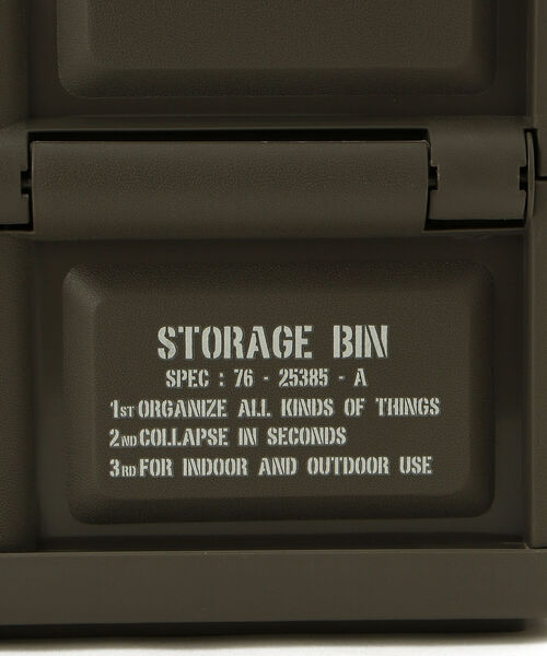 AVIREX(アヴィレックス)の「ストレージ ラージ / STORAGE BIN LARGE / アヴィレックス / AVIREX(その他雑貨・メンズ・オリーブ・FREE)」の6枚目の写真