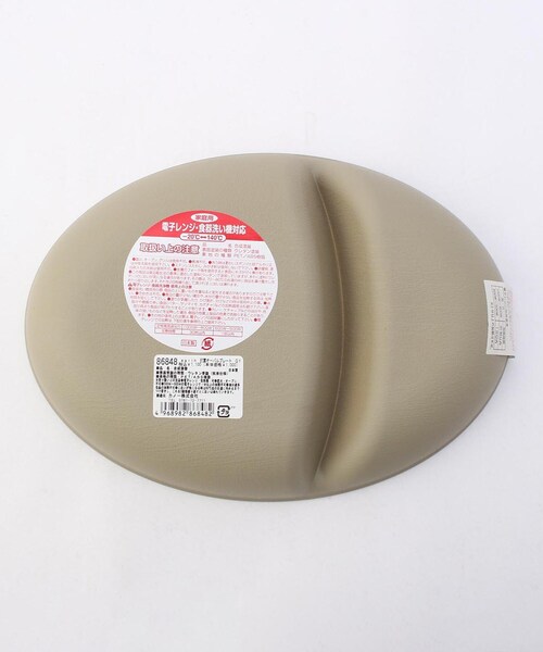 212 KITCHEN STORE(トゥワントゥキッチンストア)の「earth color2 抗菌オーバルプレート GY(食器・レディース・その他・00)」の3枚目の写真