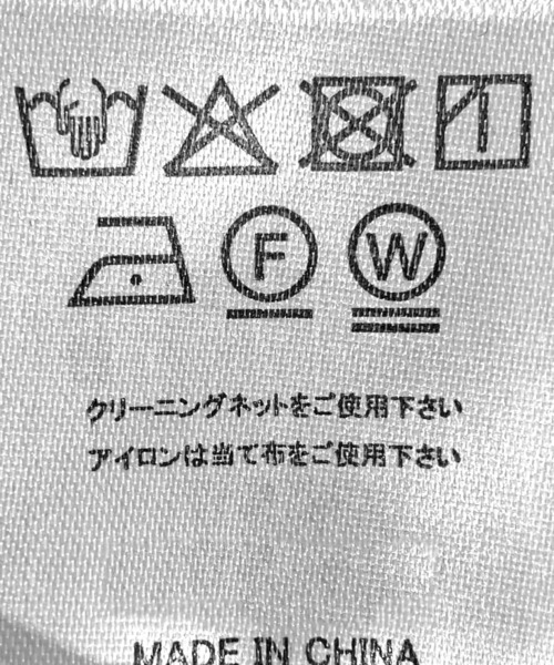 tiptop（ティップトップ）の「イニシャル刺繍ショートT（Tシャツ/カットソー・レディース・A/ピンク/オフホワイト・FREE）」の11枚目の写真