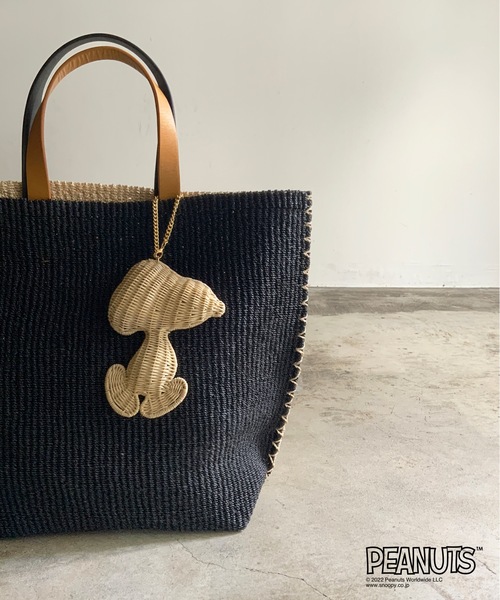 SNOOPY（スヌーピー）の「KIS Design:SNOOPY/Wicker charm S