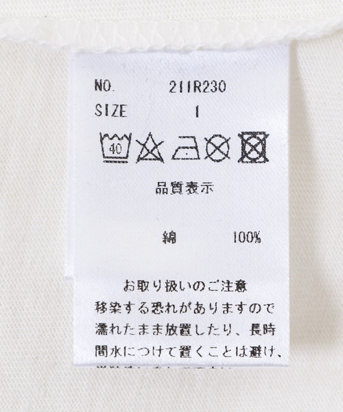 TRANOI（トラノイ）の「TRANOI. TORALOVETEE（Tシャツ/カットソー・レディース・ブラック/ホワイト・FREE）」の17枚目の写真