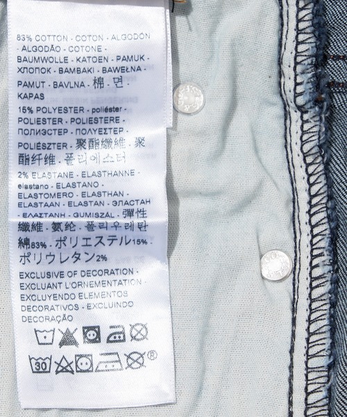 Levi's(リーバイス)の「DENIZEN from Levi's SLIM TAPER スリムテーパーフィット FLEXRINSE(デニムパンツ・メンズ・ダークインディゴブルー・W28 L32/W29 L32/W30 L32/W31 L32/W32 L32/W33 L32/W34 L32/W36 L32)」の17枚目の写真