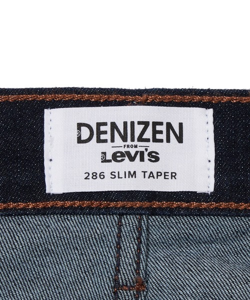 Levi's(リーバイス)の「DENIZEN from Levi's SLIM TAPER スリムテーパーフィット FLEXRINSE(デニムパンツ・メンズ・ダークインディゴブルー・W28 L32/W29 L32/W30 L32/W31 L32/W32 L32/W33 L32/W34 L32/W36 L32)」の9枚目の写真