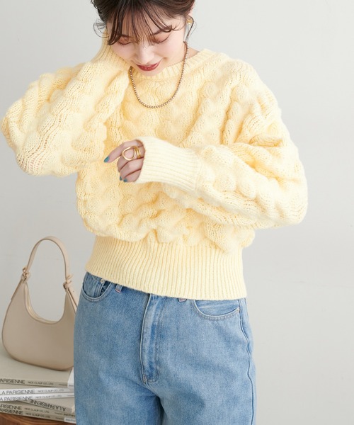 natural couture(ナチュラルクチュール)の「ぽこぽこ編み2WAYニットカーディガン(カーディガン/ボレロ・レディース・イエロー/ピンク/オフホワイト/ブラック・FREE)」の3枚目の写真