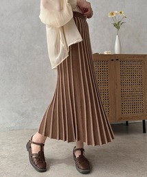 apres jour clair | 【apres jour clair】デザインニットロングスカート【ZOZOTOWN限定アイテム】(スカート)