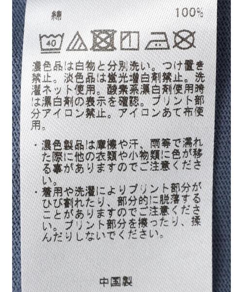 CRAFT STANDARD BOUTIQUE(クラフトスタンダードブティック)の「BOUTIQUE L/S TEE-A(Tシャツ/カットソー・レディース・ブラック/オフホワイト/ブルー・M/L/XL)」の12枚目の写真