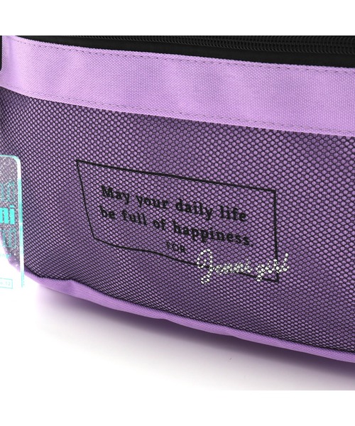 JENNI(ジェニィ)の「クリアチャーム付きリュック(バックパック/リュック・キッズ・ブラック/ラベンダー/オフホワイト・F)」の13枚目の写真