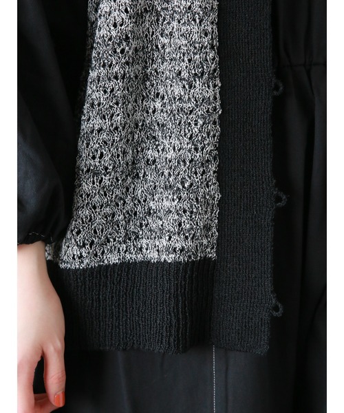 ehka sopo（エヘカソポ）の「配色透かし編みベスト（ベスト・レディース・ベージュ/グリーン/ピンク/ブラック・ﾌﾘ-）」の22枚目の写真