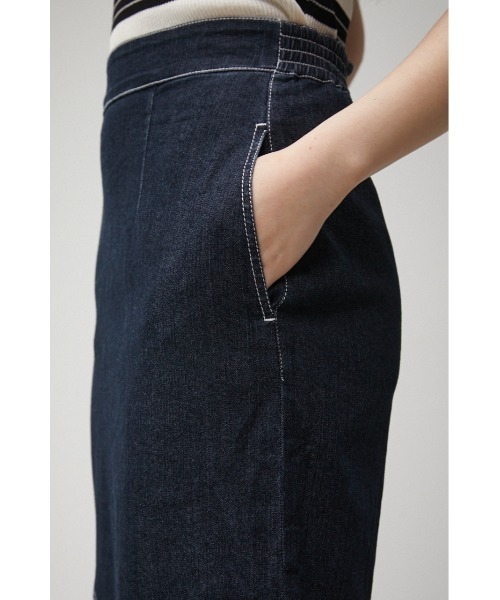 AZUL by moussy（アズールバイマウジー）の「MERMAID DENIM FLARE SKIRT/マーメイドデニムフレアスカート（デニムスカート・レディース・ワンウォッシュ/オフホワイト・MEDIUM/SMALL）」の10枚目の写真