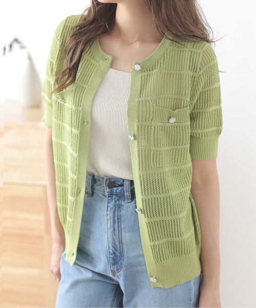 La-gemme（ラジェム）の「透かし編みニットカーディガン（カーディガン/ボレロ・レディース・イエロー/ホワイト/ピンク/ライム/グリーン/ブラック・フリー）」の4枚目の写真