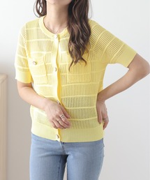 透かし編みニットカーディガン