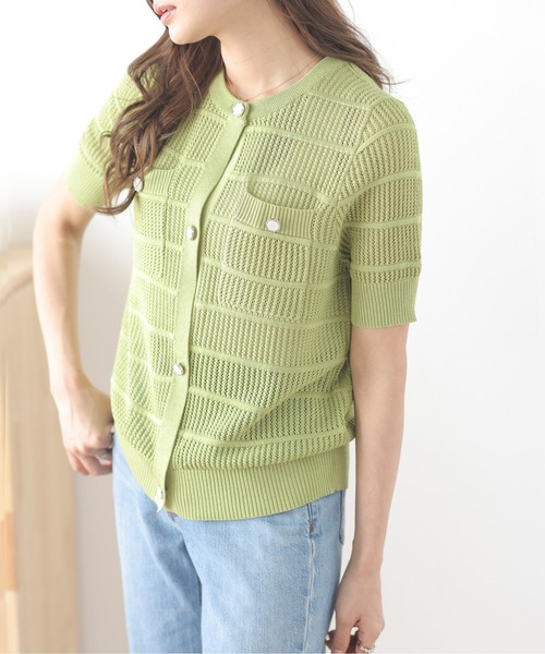 La-gemme（ラジェム）の「透かし編みニットカーディガン（カーディガン/ボレロ・レディース・イエロー/ホワイト/ピンク/ライム/グリーン/ブラック・フリー）」の22枚目の写真