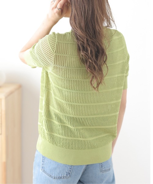 gajess カーディガン 2024aw] SEVESKIG / Bouclé Six-Color Jacquard Knit Cardigan