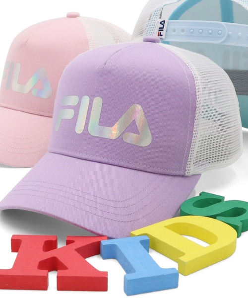 FILA（フィラ）の「フィラ KIDS ガールズメッシュキャップ キラキラロゴ（キャップ・キッズ・ピンク/ライトブルー/パープル・FREE）」の7枚目の写真