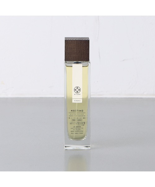 diptyque「サパンドリュミエール・ルームスプレー150mL」超レア品・美品 diptyque「サパンドリュミエール・ルームスプレー150mL」超レア品・美