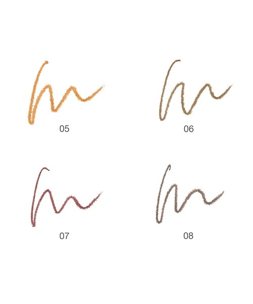 RMK(アールエムケー)の「RMK アイディファイニング ペンシル(アイライナー・レディース・02 コーヒー/01 インク ブラック/03 マホガニー/04 ルビー ポート/08 ストーミー/05 ゴールデンロッド/06 ダスティ オリーブ/07 レッド ロックス/09 スウェード ブラウン/10 マルーン・FREE)」の20枚目の写真