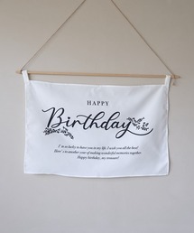 Lycee mine（リセマイン）の「HAPPY BIRTHDAYファブリックポスター【誕生日】（その他小物）」