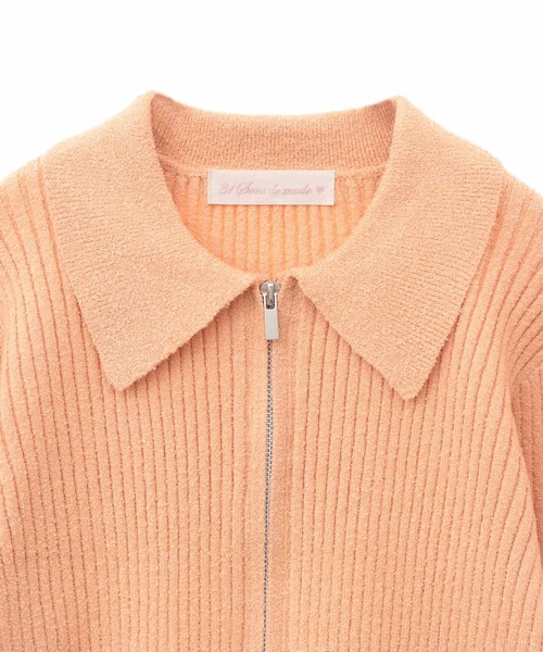 31 Sons de mode（トランテアン　ソン　ドゥ　モード）の「ジップアップカーデトップス（ニット/セーター・レディース・オフホワイト/ピンク/ホワイト×ブラック・36）」の10枚目の写真