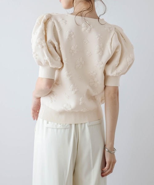 Lajour（ラジュール）の「パフスリーブサマーニット（Tシャツ/カットソー・レディース・ピンク/ホワイト/ベージュ/ブラック/グレー・M/L）」の21枚目の写真