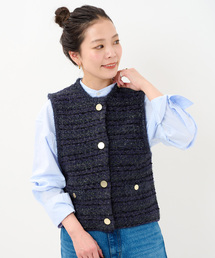 フロントボタンツイード調ベスト