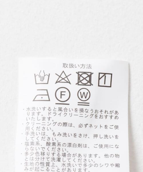 ITEMS URBANRESEARCH(アイテムズ アーバンリサーチ)の「バルーンスカート(スカート・レディース・イエロー系その他/ブラック・FREE)」の12枚目の写真