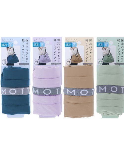 MOTTERU（モッテル）の「MOTTERU/クルリトコンパクトクーラーショルダーバッグ（エコバッグ/サブバッグ・レディース・モスグリーン系/ネイビー/パープル/ベージュ・FREE）」の16枚目の写真